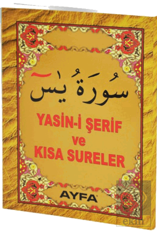 Yasin-i Şerif Ve Kısa Sureler