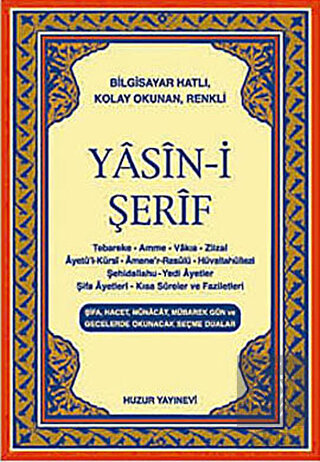 Yasin-i Şerif