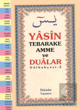 Yasin Tebareke Amme ve Dualar (Hafız Boy) Gülbahçe