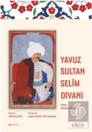 Yavuz Sultan Selim Divanı