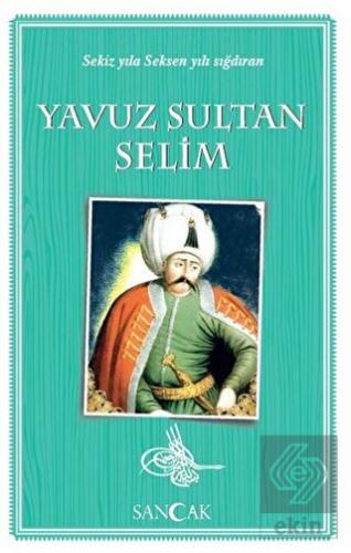 Yavuz Sultan Selim