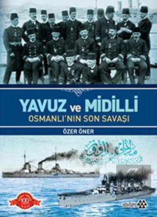 Yavuz ve Midilli