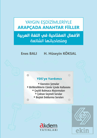 Yaygın Eşdizimleriyle Arapçada Anahtar Fiiller