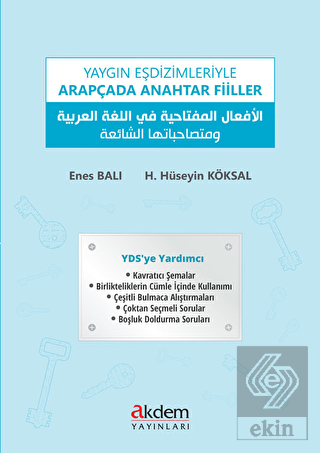 Yaygın Eşdizimleriyle Arapçada Anahtar Fiiller