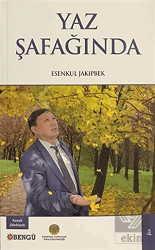 Yaz Şafağında