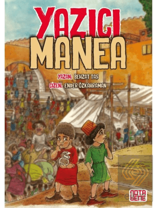 Yazıcı Manea