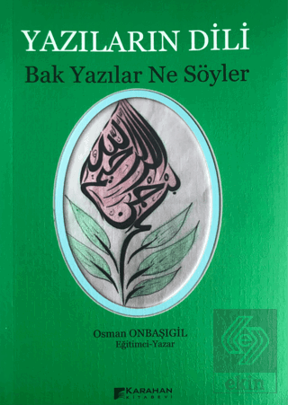 Yazıların Dili