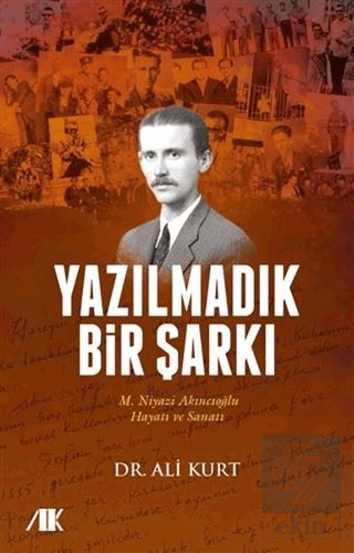 Yazılmadık Bir Şarkı