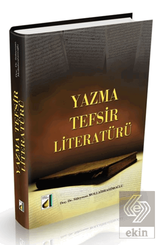 Yazma Tefsir Literatürü