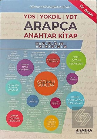 YDS-YÖKDİL-YDT Arapça Anahtar Kitap