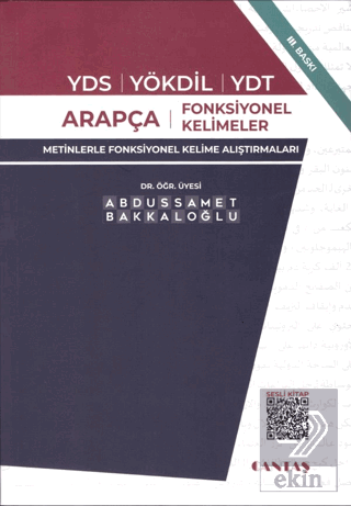 YDS-YÖKDİL-YDT Arapça Fonksiyonel Kelimeler