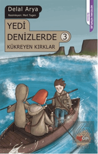 Yedi Denizlerde 3: Kükreyen Kırklar