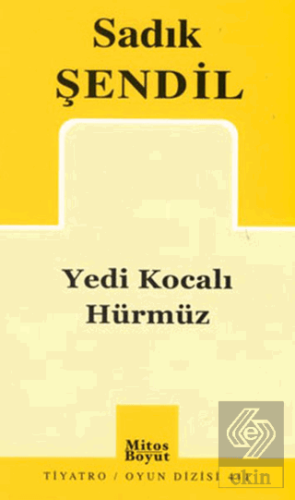 Yedi Kocalı Hürmüz