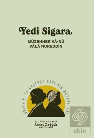 Yedi Sigara