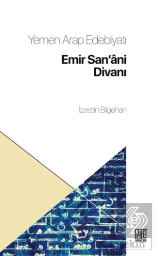 Yemen Arap Edebiyatı Emir San'ani Divanı
