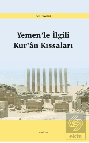 Yemen'le İlgili Kur'an Kıssaları