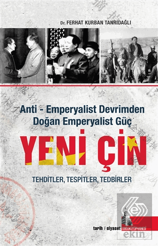 Yeni Çin