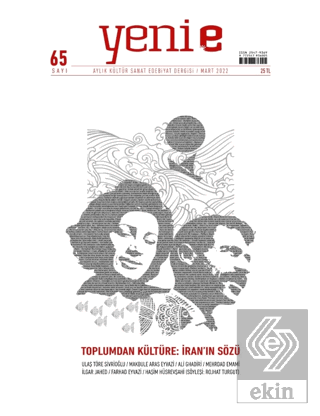 Yeni E Dergisi Sayı: 65