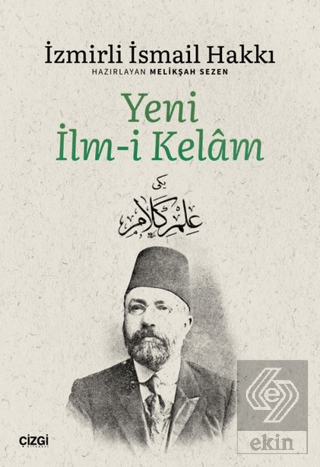 Yeni İlm-i Kelam