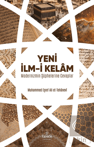 Yeni İlm-i Kelam