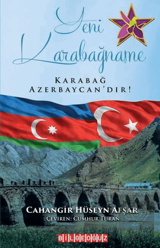 Yeni Karabağname