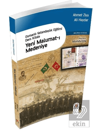 Yeni Malumat-ı Medeniye