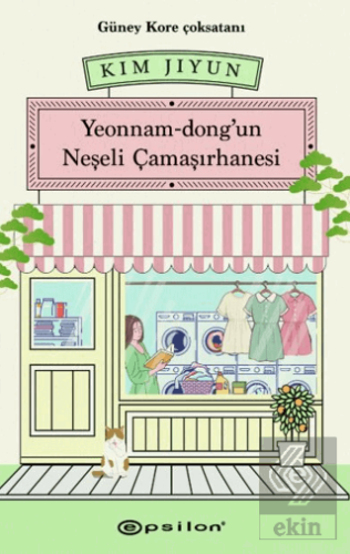 Yeonnam-dongun Neşeli Çamaşırhanesi