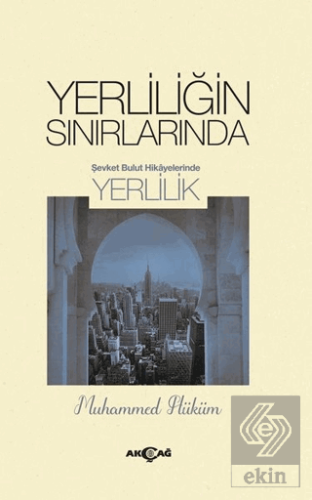 Yerliliğin Sınırlarında