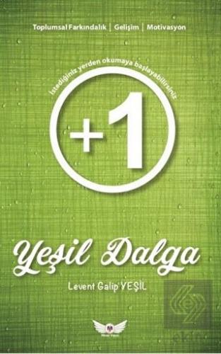 Yeşil Dalga