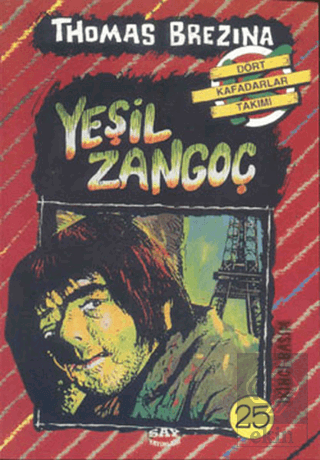 Yeşil Zangoç