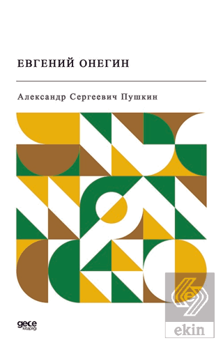 Yevgeni Onegin (Rusça)