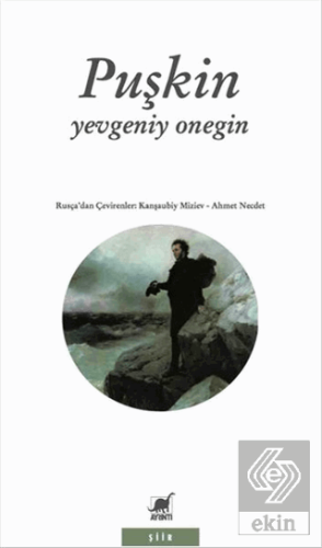 Yevgeniy Onegin