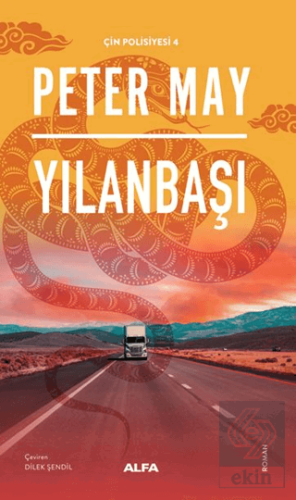 Yılanbaşı