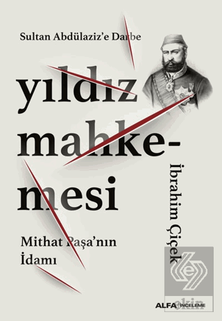 Yıldız Mahkemesi