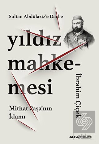 Yıldız Mahkemesi