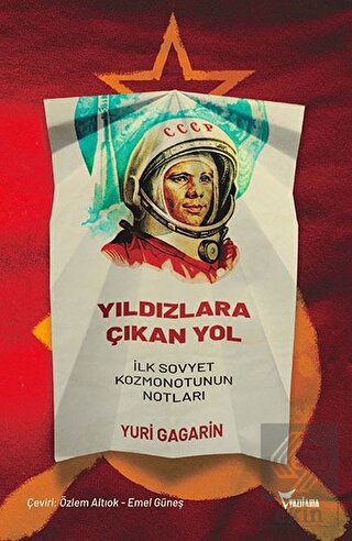 Yıldızlara Çıkan Yol