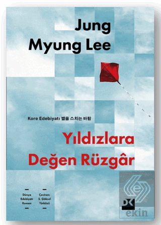 Yıldızlara Değen Rüzgar