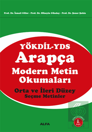 YÖKDİL-YDS Arapça Modern Metin Okumaları