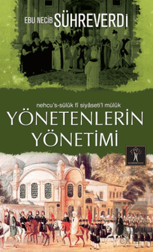 Yönetenlerin Yönetimi