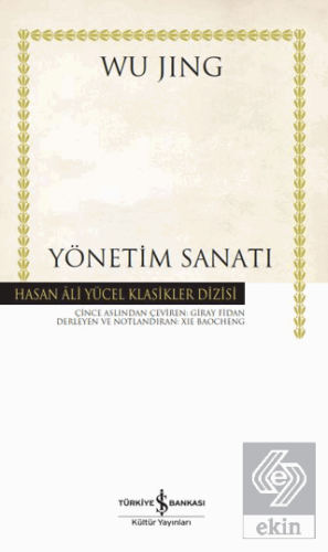 Yönetim Sanatı