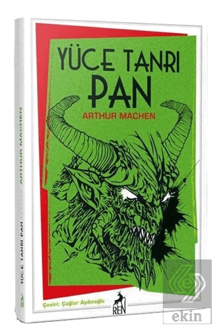 Yüce Tanrı Pan