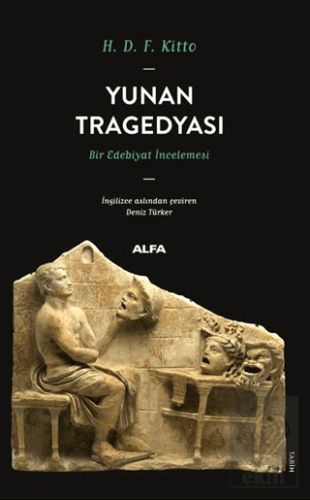 Yunan Tragedyası