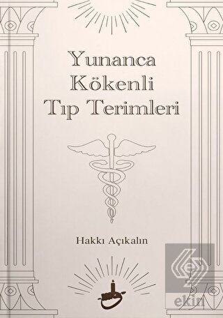 Yunanca Kökenli Tıp Terimleri