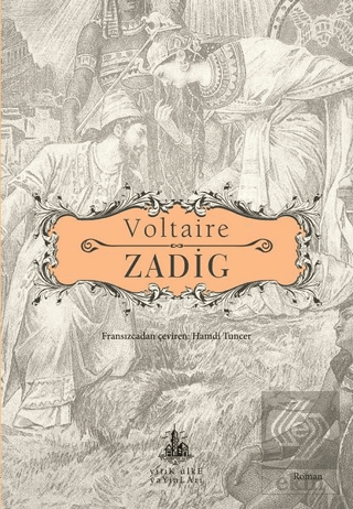 Zadig