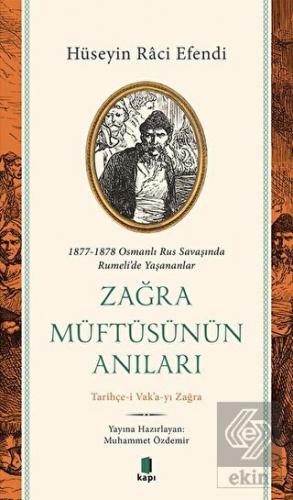 Zağra Müftüsünün Anıları