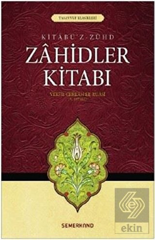 Zahidler Kitabı