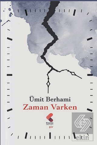 Zaman Varken