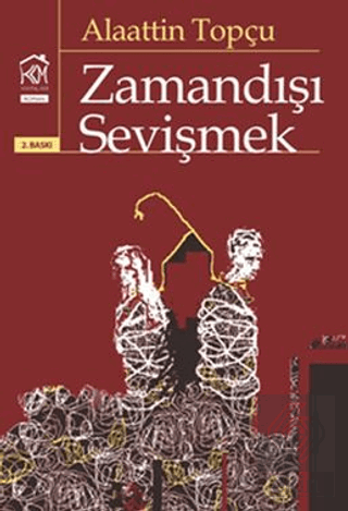 Zamandışı Sevişmek