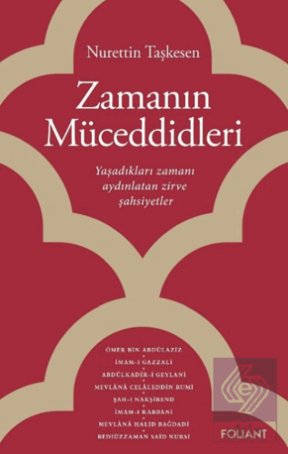 Zamanın Müceddidleri