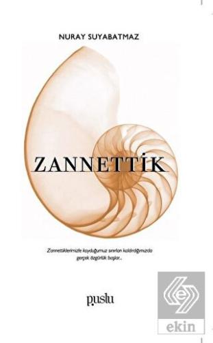 Zannettik